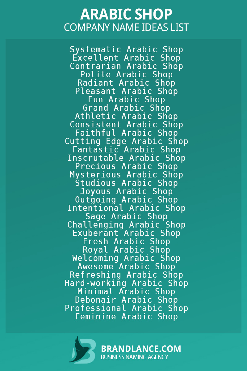 Arabic shop business naming suggestions from Brandlance naming experts