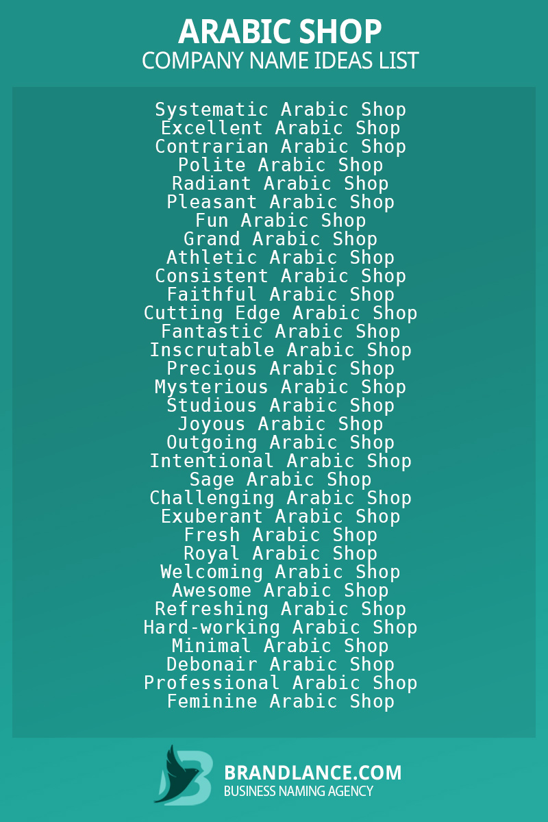 705+ Cool Arabic Store Name Ideas List Generator (2024)