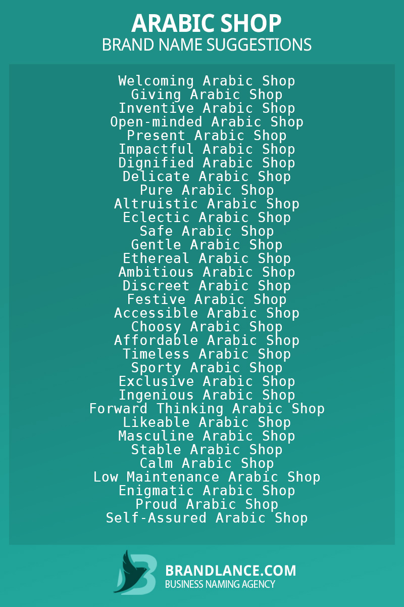 List of brand name ideas for newArabic shopcompanies