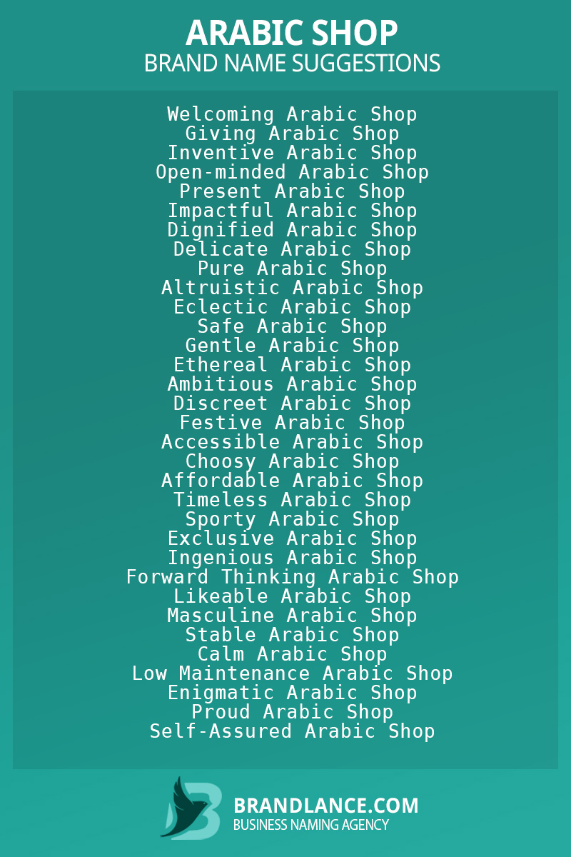 List Of Arabic Shop Brand Names 